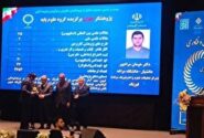 استاد مرکز تحقیقات نجوم مراغه، پژوهشگر جوان کشور