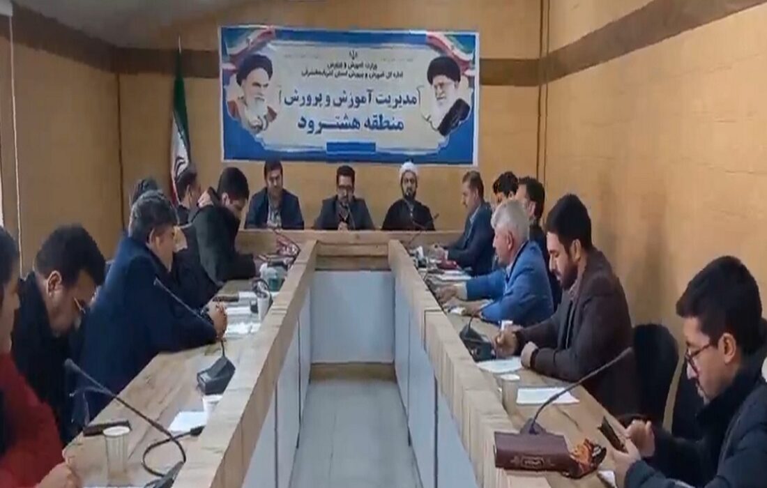 ۳۰ مدرسه هشترود نیازمند بازسازی