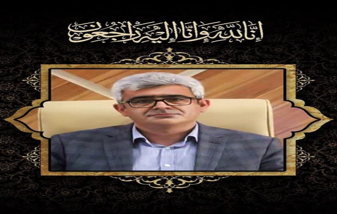 درگذشت فرماندار مراغه