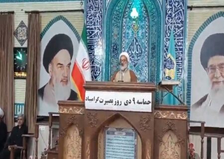 انقلاب اسلامی انقلابی الهی است