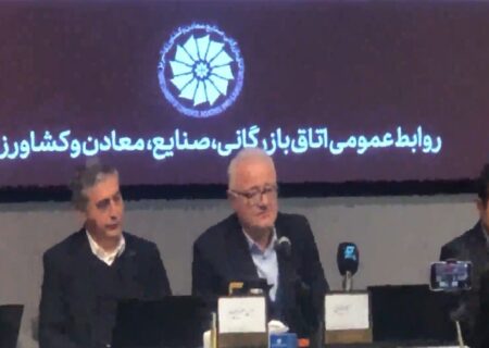 اشتغال ۷۰ دانشجو در صنایع استان