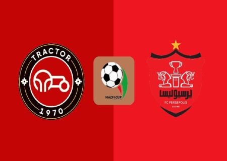 تراکتور – پرسپولیس؛ جدال مرگ و زندگی در جهنم یادگار