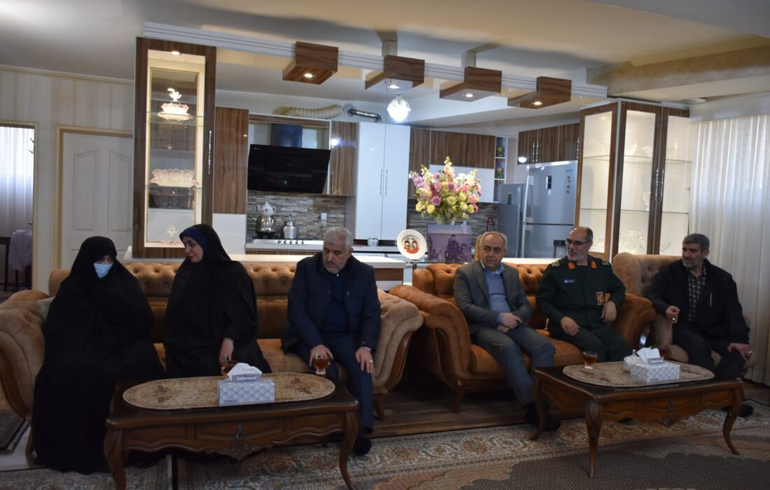 «آیرلیقدی دا…»