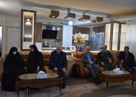 «آیرلیق‌دی دا…»