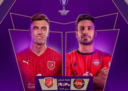 تراکتور – الدحیل؛ تی‌تی‌ها جشن صعود می‌گیرد؟