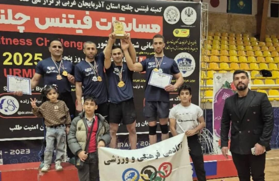 آذربایجانشرقی بر سکوی قهرمان ایستاد