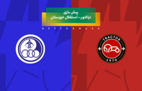 قهرمان به دنبال قدرت‌نمایی دوباره در خانه