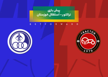 قهرمان به دنبال قدرت‌نمایی دوباره در خانه