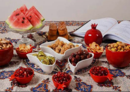 به نام یلدا به کام لایک اینستاگرام