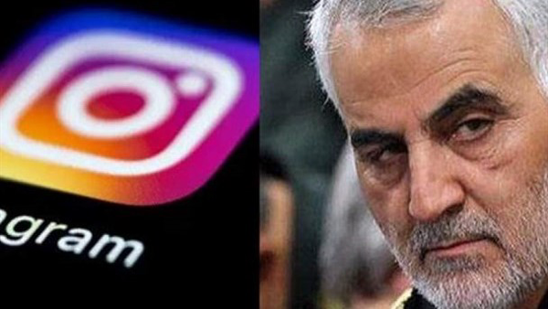 سانسور شهید سلیمانی، وحشت اینستاگرام از یک اسطوره
