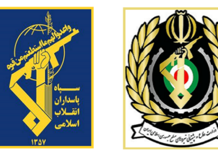 اقدام اروپا درباره سپاه نقص حقوق بین‌الملل است