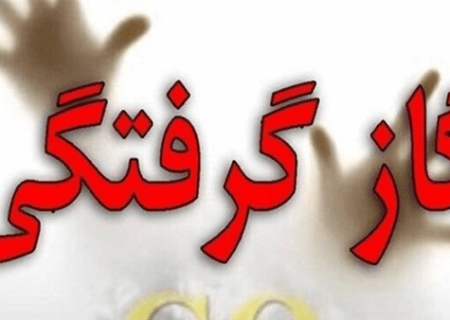 فوت ۳ نفر بر اثر گازگرفتگی در مراغه