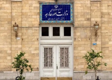 دخالت در امور داخلی ایران را متوقف کنید