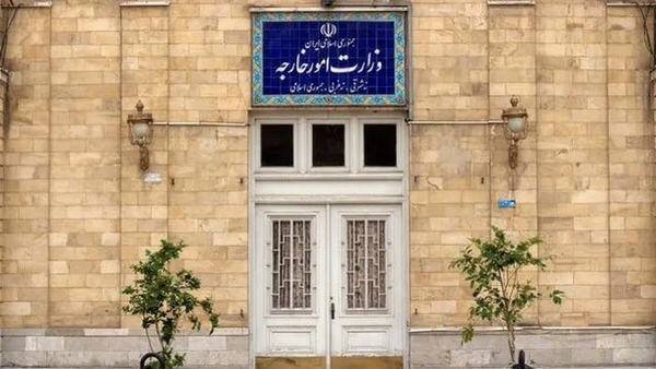 دخالت در امور داخلی ایران را متوقف کنید