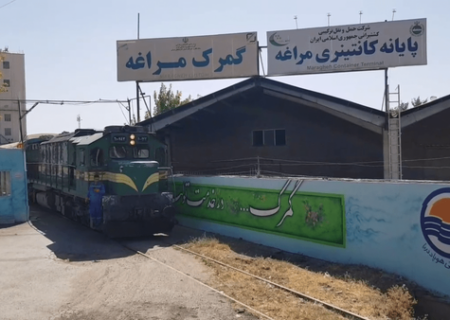 افزایش ارزش و حجم صادرات کالا از گمرک مراغه