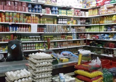 هیچ‌گونه کمبودی در تامین اقلام اساسی وجود ندارد