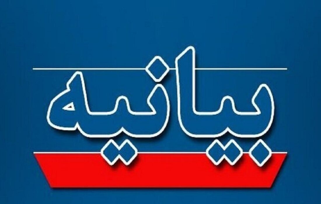 ثبات اقتصادی مهمترین مطالبه بازاریان مراغه