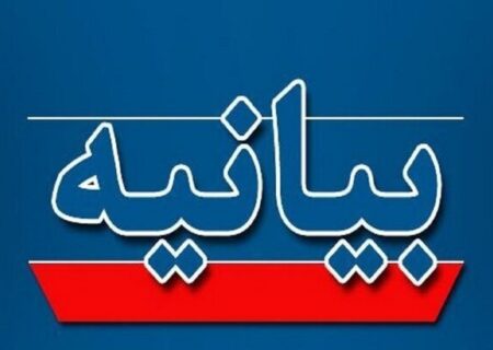 ثبات اقتصادی مهمترین مطالبه بازاریان مراغه