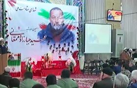 برگزاری مراسم گرامیداشت شهید مدافع امنیت در ممقان
