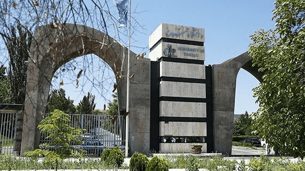 کلاسهای دانشگاه تبریز هفته آینده غیرحضوری شد