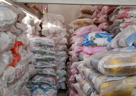 جریمه ۲۰ میلیارد ریالی محتکران در استان