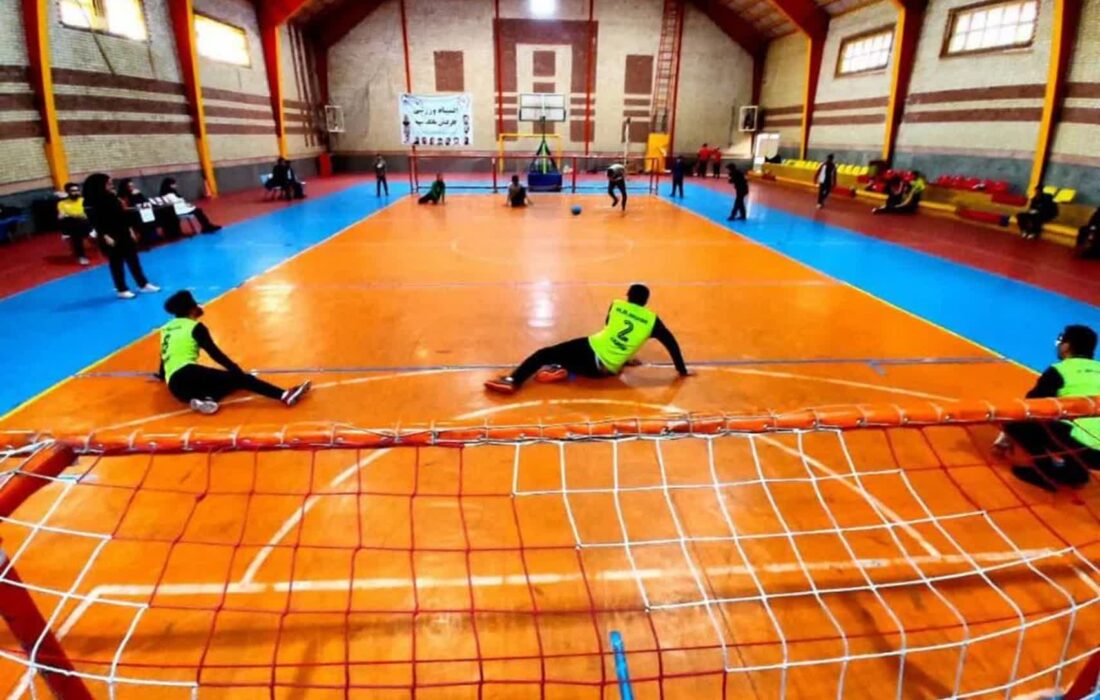 مسابقات گلبال در تبریز برگزار می‌شود