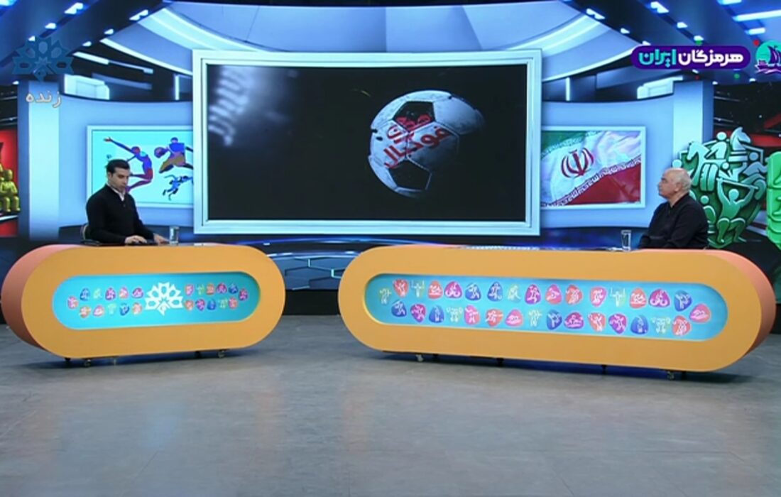 بازگشت «موج فوتبال» به آنتن شبکه سهند