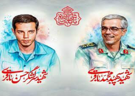 نامه خانواده شهید باقری در حمایت از رهبر معظم انقلاب