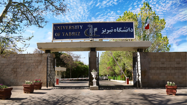 آغاز امتحانات دانشگاه تبریز از ۴ بهمن