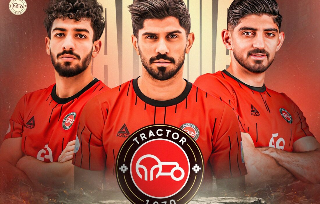 تراکتور، صدر را قفل می‌کند؟