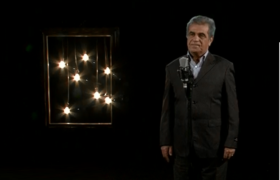 ای رهبر… | بازنشر اثری متفاوت از مرحوم جمشید نجفی به‌بهانه سال‌روز ۱۲ بهمن