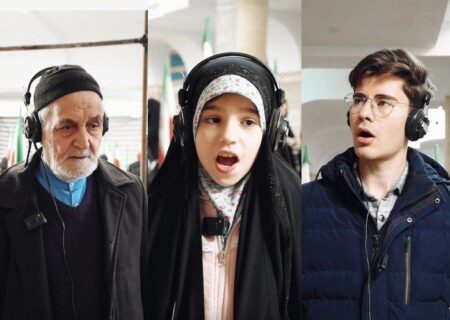 بـرخـیـزیـد…