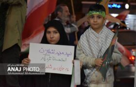 پلاکاردهایی جالب در تجمع شبانه مردم تبریز