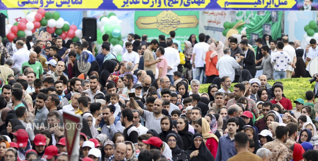 عید غدیر در میانه