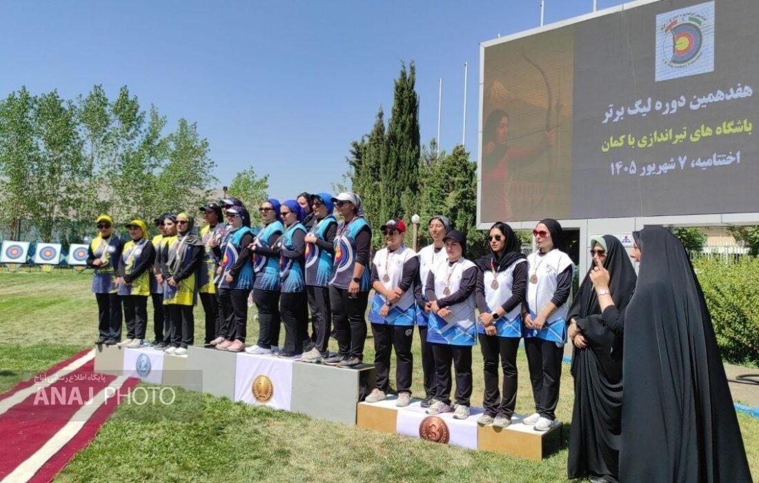 نایب‌قهرمانی بانوان کماندار مقاومت شهرداری