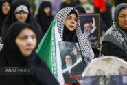 نماهنگ «اویـاق مـلـت»