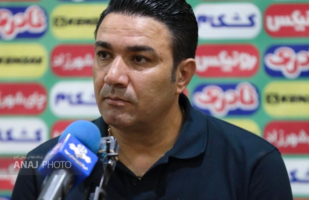 نکونام: مقابل سپاهان نتیجه فوقالعادهای گرفتیم اما…
