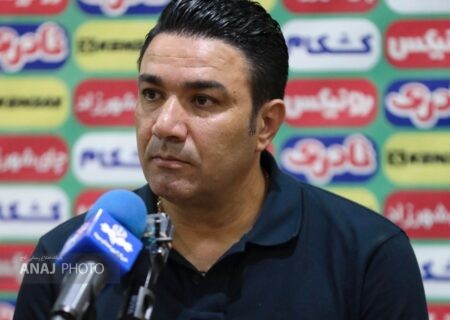 نکونام: مقابل سپاهان نتیجه فوق‌العاده‌ای گرفتیم اما…