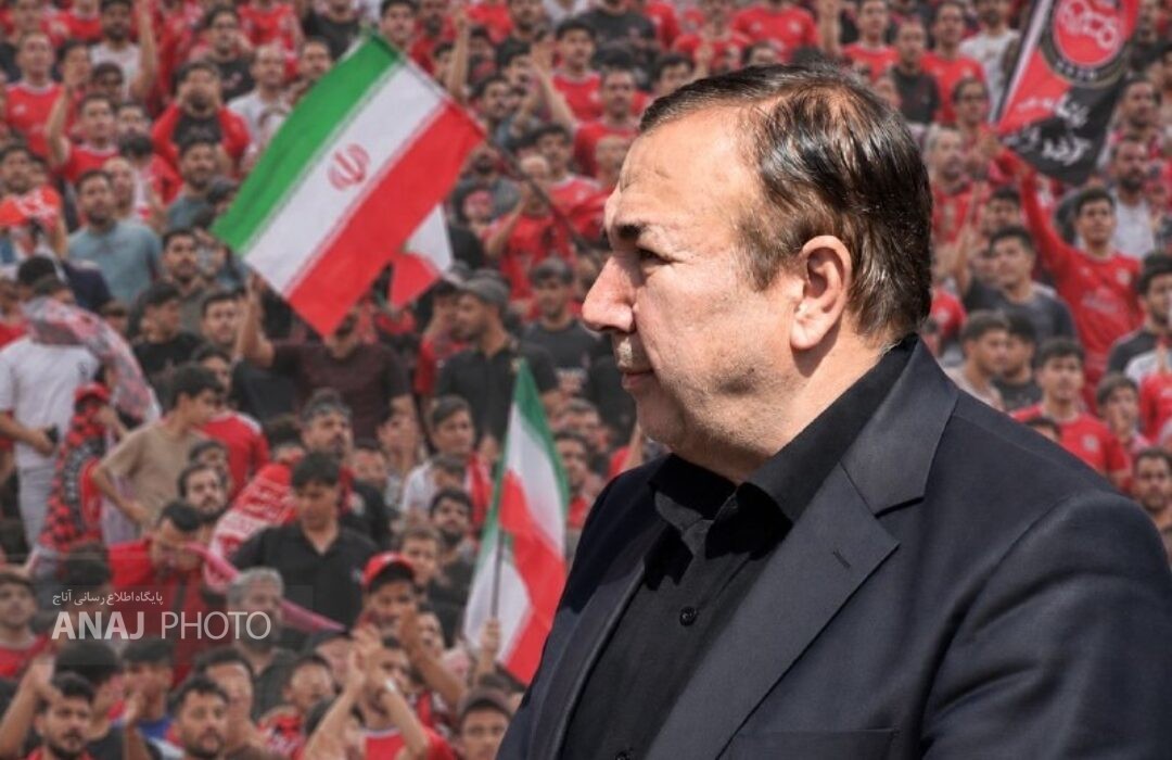 AFC رفتار دوگانه دارد؛ مگر امارات امن است؟