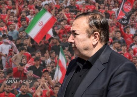 AFC رفتار دوگانه دارد؛ مگر امارات امن است؟