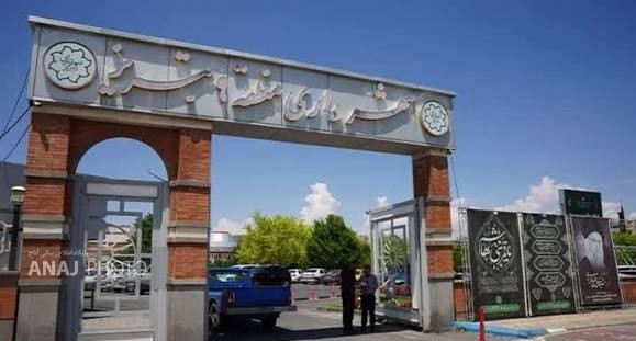 ماجرای تجمع اعتراضی مالکان خاوران ۲ برای چه بود؟