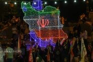 ایران؛ معمار استراتژیکِ تجزیه از دور