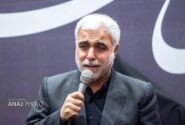 ️بدعتی لندنی و انتقاد صریح مداح تبریزی