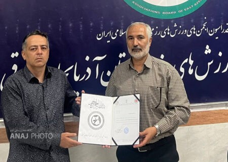 انتصاب رئیس کمیته کیک‌بوکسینگ WAKF آذربایجان‌شرقی