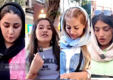 این دیگر آزادی نیست!