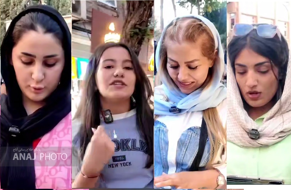 این دیگر آزادی نیست!